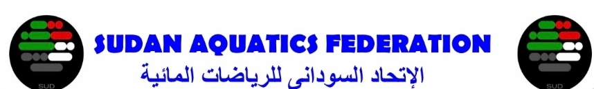 تقرير المراجعة المالي العام 2023 - 2024 General Financial Review Report